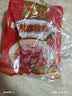 皇上皇顺福腊肠五五肥瘦广东腊味特产广式香肠手信煲仔饭甜肠500g 实拍图