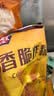 极美滋新奥尔良烤翅腌料 中辣+低辣70g*5包 鸡腿炸鸡烧烤腌肉调味料粉料 实拍图