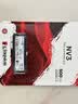 金士顿（Kingston）500GB SSD固态硬盘 M.2(NVMe PCIe 4.0×4) NV3系列 读速5000MB/s AI 电脑配件 实拍图