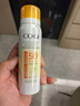高姿透明防晒喷雾80mlSPF50+PA++++防水防汗户外便携军训必备防晒霜 实拍图
