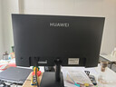 华为（HUAWEI）MateView SE显示器23.8英寸27英寸直面屏  高清家用办公监控屏幕办公电脑显示屏 27英寸直面屏-标准支架版 实拍图