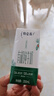蒙牛特仑苏有机纯牛奶全脂灭菌乳200ml*24盒 家庭囤货整箱牛奶早餐奶 实拍图