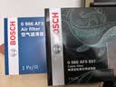 博世（BOSCH）滤芯保养套装 空气滤+空调滤 丰田凯美瑞 2.0L 2.5L混动（18至26款） 实拍图