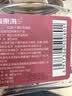 福东海云南冻干墨红玫瑰花干茶30g 花冠王茶【花青素含量高】大朵养生茶 实拍图