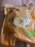 富昌古田银耳 糯耳250g（凉水泡发）白木耳丑耳莲子百合银耳羹食材 实拍图