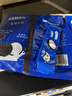 奥利奥（Oreo）原味夹心饼干523g 休闲零食 早餐下午茶 独立小包装 实拍图