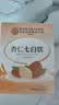 同仁堂杏仁七白饮茯苓百合山药粉莲子无添加即食速食营养早餐代餐粉150g 实拍图