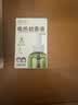 润本电蚊香液驱蚊液45ml*5瓶+1个定时加热器驱蚊防蚊蚊香无香型 实拍图