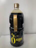 千禾御藏本酿180天酱油2.15kg*2【0添加特级生抽】酿造酱油烧菜点蘸 实拍图