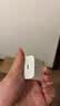 绿联20W充电器苹果17充电头适用iPhone17ProMax/16e/15/iPad平板小米华为手机氮化镓Type-C快充插头 实拍图