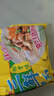 华丰三鲜伊面方便面混合口味整箱86g*24袋速食干吃泡面怀旧食品 实拍图