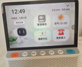 小度健康屏 真人医生 10.1寸超大屏 AI大模型音箱 智能屏音响 视频通话 远程看护 老人陪伴礼物 实拍图
