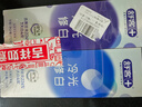 舒客色修美白牙膏亮白含氟去黄去渍清新减轻口臭橙花+活意初生110g*2 实拍图