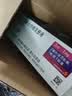 【原研进口】[普米克令舒]吸入用布地奈德混悬液 2ml：1mg*5支/板*1板/袋 实拍图