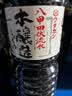 和田宽 日本进口酿造酱油浓口家用酱油日式日本酱油调味凉拌生鱼片1L瓶 2瓶装 实拍图