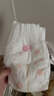 好奇（Huggies）铂金装小桃裤纸尿裤NB84片(5kg以下)尿不湿【夏季散热王】 实拍图