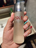 SK-II神仙水精华液75ml礼盒sk2补水保湿化妆全套护肤品套装生日礼物女 实拍图