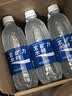 宝矿力水特（POCARI SWEAT） 电解质水电解质饮料 西柚味运动健身补充水分运动饮料 整箱装 500ml*15瓶 整箱装 实拍图