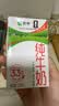 蒙牛全脂纯牛奶250ml*16盒 牛奶礼盒 电商定制送礼礼盒 实拍图