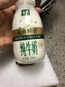 伊利金典3.8g乳蛋白鲜活纯牛奶250ml*8 30天常温短保 礼盒装 实拍图