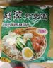 龙潭方便面 老北京方便面火锅面 密云特产 海鲜味面95g*24袋 整箱装 实拍图