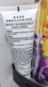曼秀雷敦乐肤洁氨基酸洁面乳100g 抗痘温和不紧绷男女士水杨酸洗面奶 实拍图