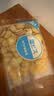 松永制果株式会社盐味苏打饼干300g 日本进口酥饼干办公室休闲零食品零嘴小零食 实拍图