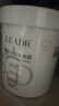 女神之美LEADR全身美焕白体膜刷酸润肤保湿提亮肤色身体乳烟酰胺全身变白 【超大容量2000g】买一送一丨深层滋养肌肤 实拍图