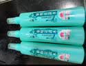 六神冰莲香驱蚊喷雾180ml*3 基孔肯雅热 4.5%驱蚊酯 花露水驱蚊液 实拍图