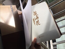 藏海花 典藏纪念版 《盗墓笔记》前传 南派三叔力作  探寻张起灵身世之谜  探寻雪域高原的终极真相 悬疑推理小说 实拍图