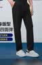 HLA海澜之家休闲裤男轻商务时尚系列四面弹力裤子男黑色35 实拍图