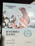 自然堂【邓凯同款】喜马拉雅膜法雪域百合补水面膜26ml*5片敏肌可用 实拍图