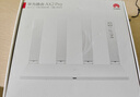 华为路由器全千兆家用WiFi6+无线5G穿墙王信号放大器增强器7游戏宽带路由宿舍电竞路由器漏油器 WiFi6【无线传输1500M+晒单有礼送】 5G双频+手游加速+全千兆网口+30天免费试用 实拍图