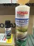 索纳克斯（SONAX）德国进口汽车玻璃水浓缩液去油膜虫胶雨刷精去污雨刮精前挡雨刮水 直播间更划算1比100经典清香250ml 实拍图
