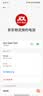 美的（Midea）暖阳消毒柜嵌入式家用 光波2.0 110L双层大容量餐具碗柜碗筷婴儿奶瓶【价保618】 90Q15S Pro 实拍图