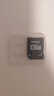 适用于小米监控摄像头内存卡tf卡64g128g高速c10内存卡fat32格式Micro sd卡海康普联海马爸比通用 32GB-臻享高速通用卡【SD卡套+收纳盒】 实拍图