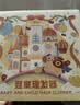 如山婴儿理发器低音自动吸发宝宝剃头发儿童推子剃发神器辛德白 实拍图