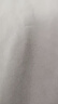 真维斯（Jeanswest）裤子男款夏季轻薄透气冰丝凉感束腿裤宽松大码休闲百搭运动长裤 实拍图