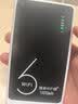 飞瑧5G随身wifi6移动无线网络2026款9.9月租1500G充电宝二合一无限高速流量全国通用路由器网卡热点 5G帝皇版10000毫安-送免费流量-全国通用 实拍图