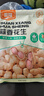 粮隆 蒜香花生500g 带壳坚果炒货休闲食品下酒菜 办公室零食小吃  实拍图