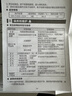 苏泊尔（SUPOR）电磁炉家用2026新款持续爆炒电陶炉电池炉大功率匀猛火电磁灶炫彩铂晶耐磨风火轮系列C22-IA851D 实拍图