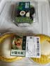 白金蜜罐甜瓜2粒 500g 实拍图