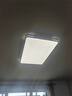 四季沐歌（MICOE） 照明LED客厅灯具套餐卧室吸顶灯餐厅中山灯具北欧后现代灯 52瓦 奢影系列 普瑞光 三色调光 40CM圆 实拍图
