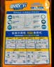 可靠（COCO）吸收宝成人纸尿裤XL10片臀围≥110cm强吸防漏大码老年人尿不湿 实拍图