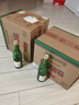 竹叶青酒 露酒 传承竹 45度 500mL*12  口粮酒 整箱 山西杏花村汾酒 实拍图