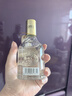 五粮液股份出品 福喜迎门 小金条礼盒 浓香型白酒 52度100mL*5瓶送礼 实拍图