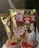 暖宝宝小林暖宝宝暖宫贴女性生理期经期姨妈神器暖腹用迷你发热贴26片 实拍图