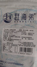 赶海弟 龙须菜500g 盐渍海石花鹿角菜鸡毛菜 凉拌菜 火锅食材 南北干货 实拍图