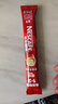 雀巢（Nestle）【樊振东同款】1+2原味低糖*速溶咖啡三合一冲调饮品90条1350g 实拍图