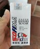 索菲玛机油滤芯机滤S5176PE1迈腾CC途观L辉昂帕萨特途锐A4A6A8Q5Q7卡宴 实拍图